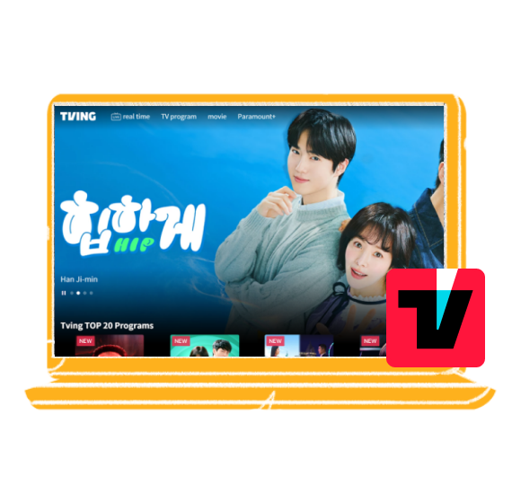 ํฐ๋น ๋ฌด๋ฃ