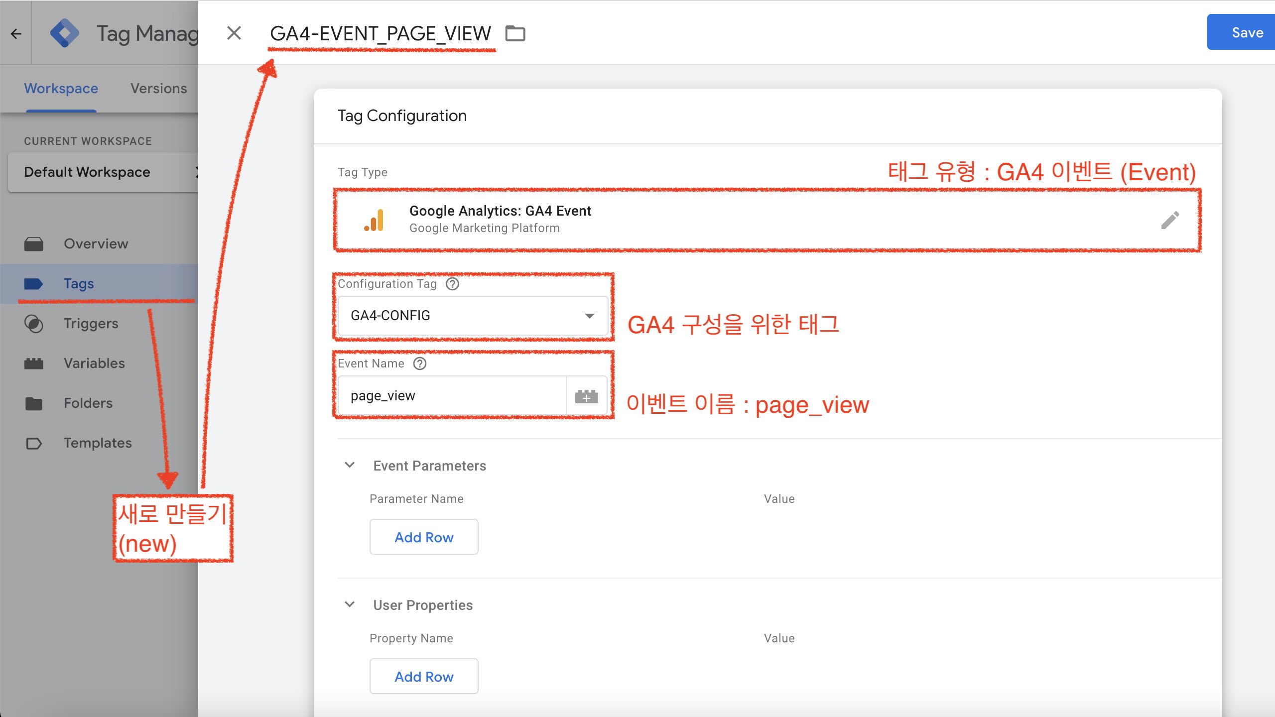 screenshot of Google TagManger, showing a new GA4 Event tag to track page view. Appropriate configuration tag and event name must be used.