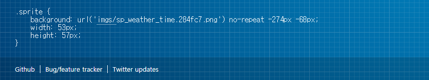 이미지 스프라이트