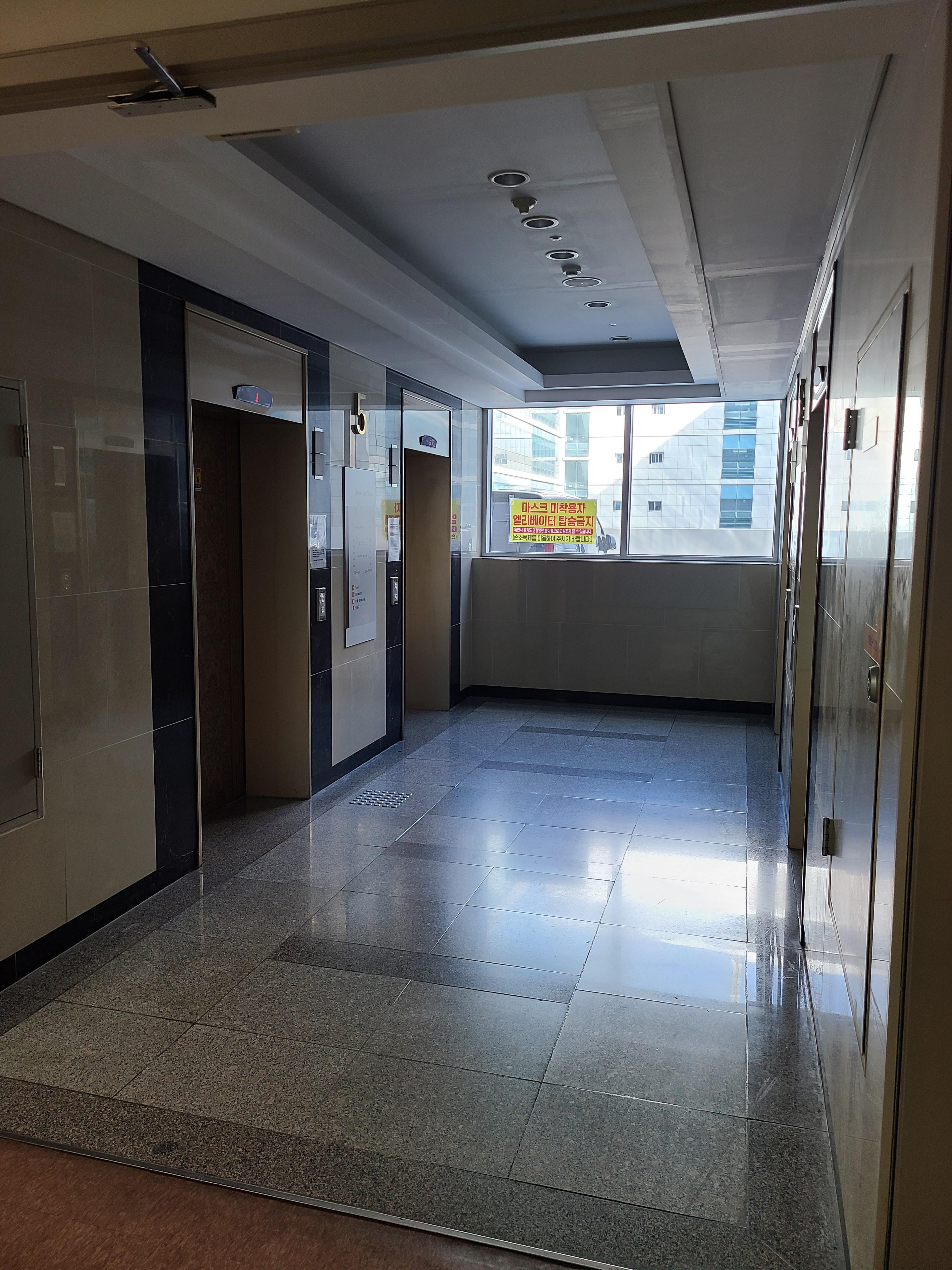 휴먼스카이밸리 섹션오피스8