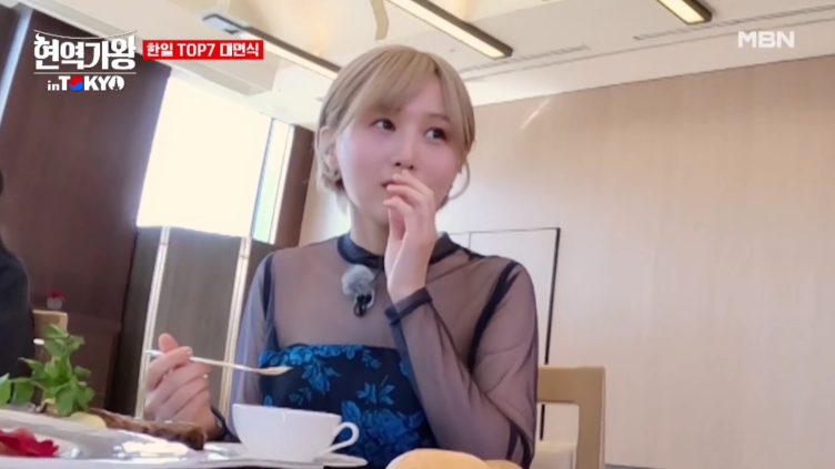 트롯걸스재팬 TOP 7 명단