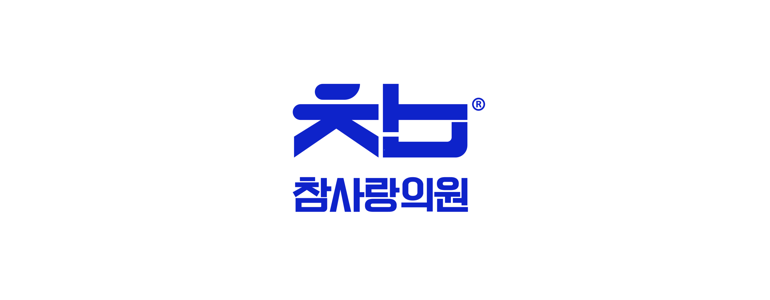 부산 강서구 이비인후과