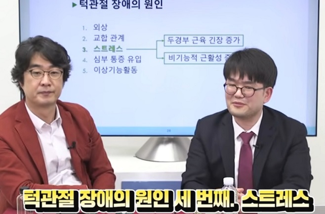 고홍섭-교수