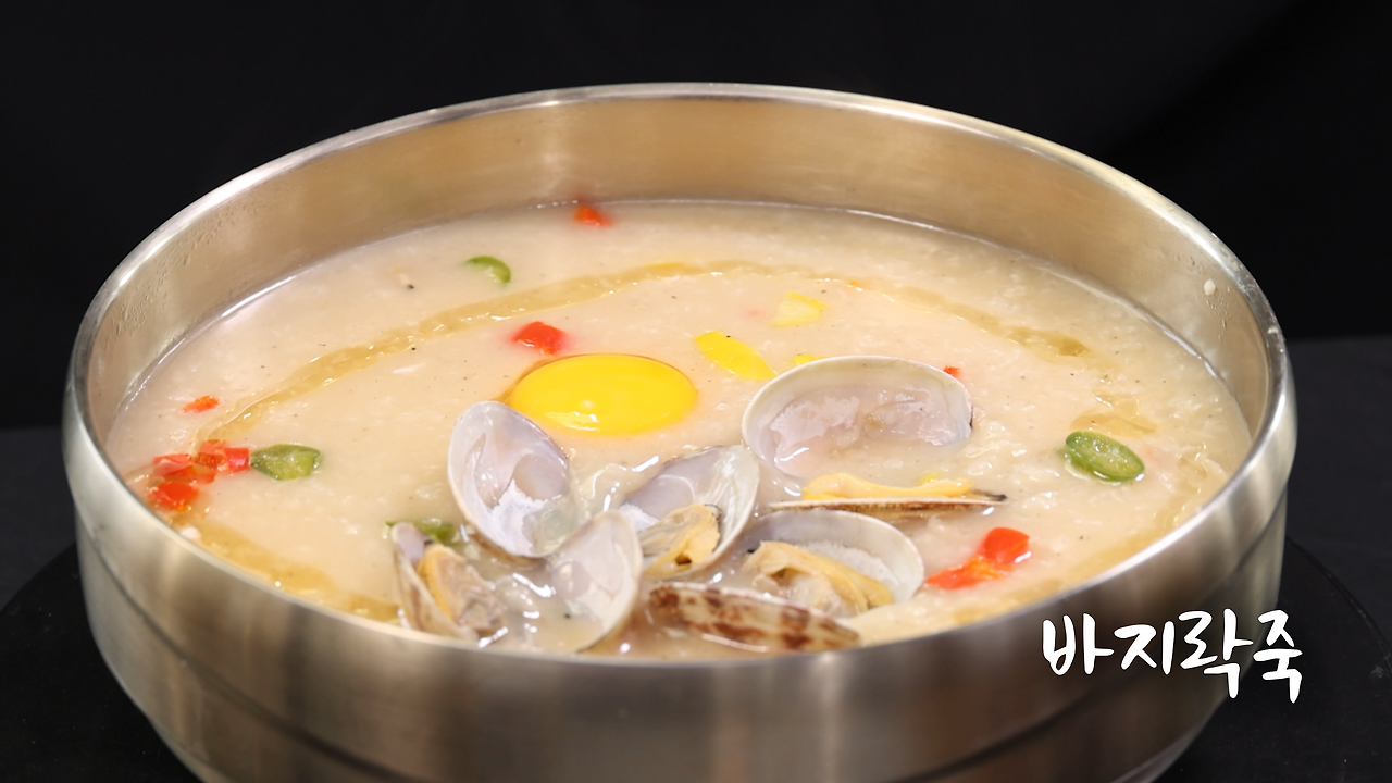 6시 내고향 5월 30일 방송된 [ 출장! 내고향 요리사 – 바지락죽, 간자미 삼계 튀김, 바지락 크림 롤 ] 관련 레시피입니다.