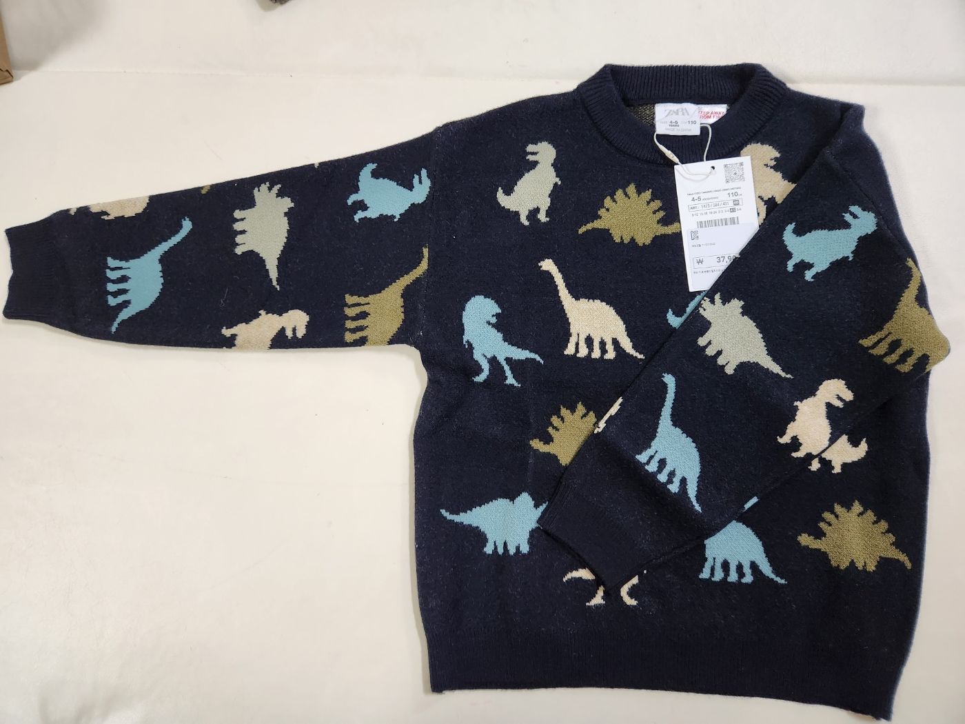 자라-키즈-니트