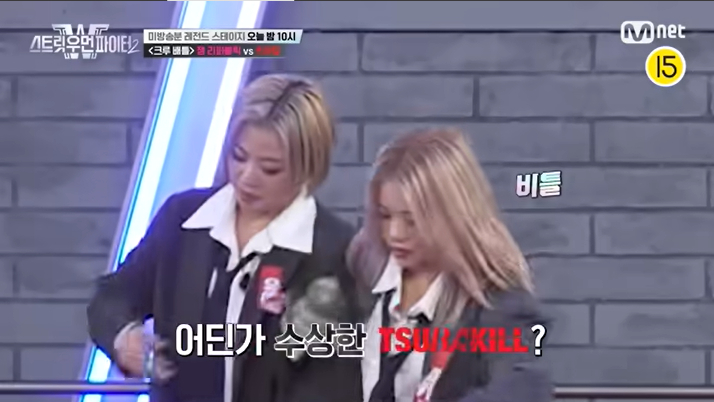 스우파2 결방 시청률 유지 이유