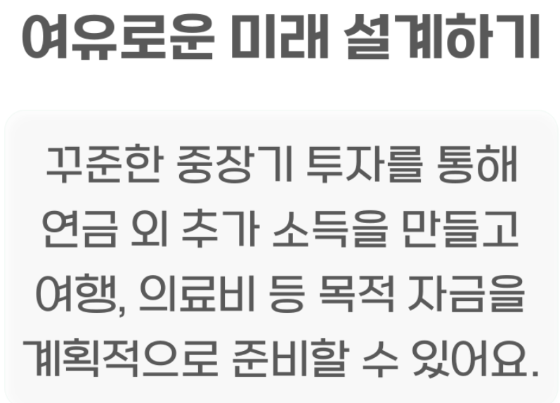 ima계좌-사진9