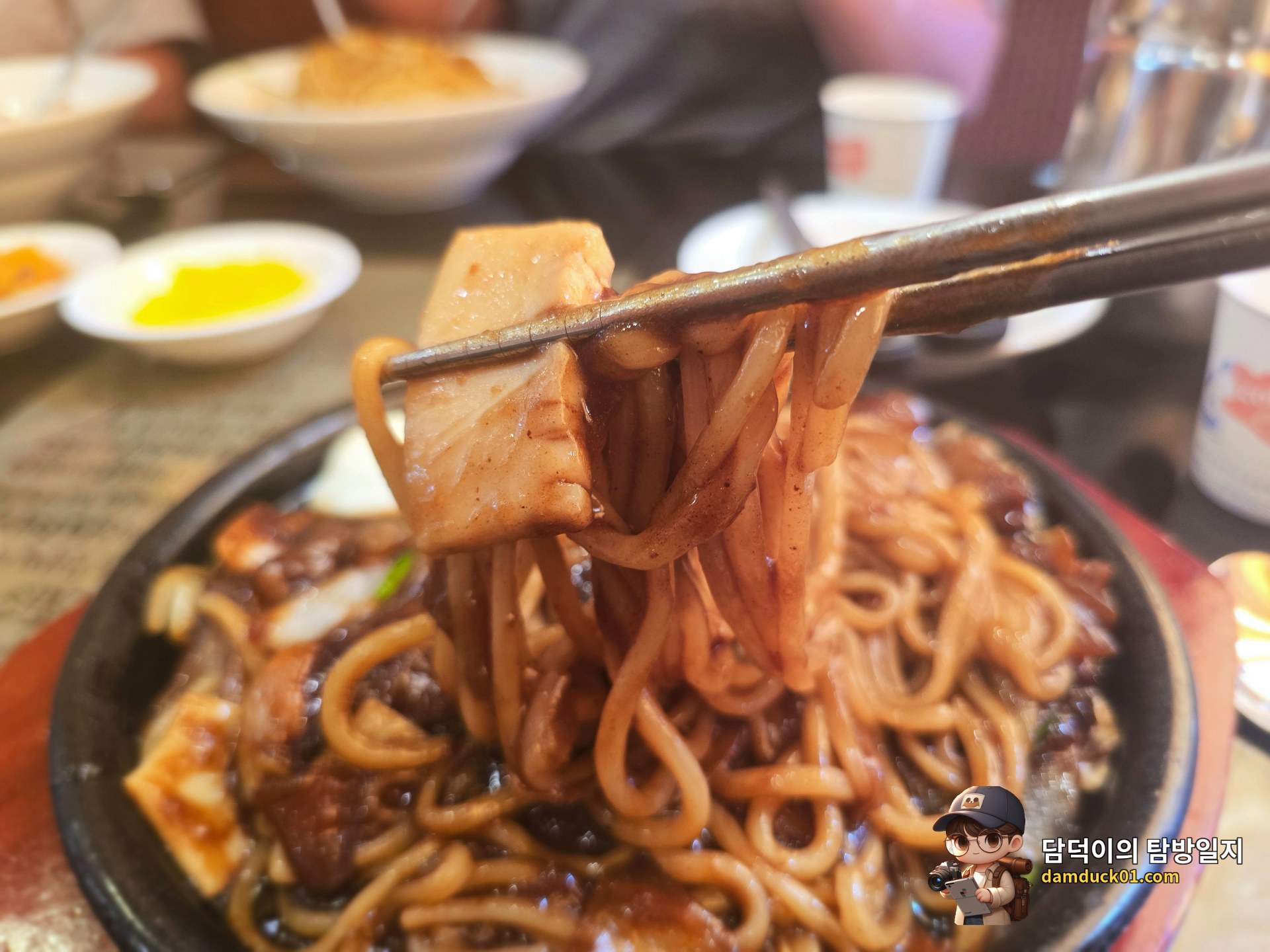 철판해물짜장