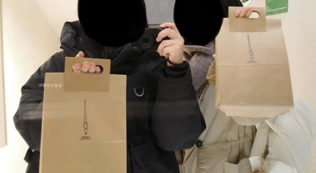 수원-행궁동-책방투어-독립서점-그런의미에서-방문후기-책-추천