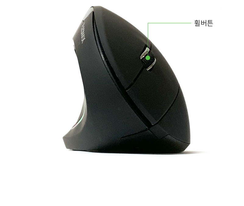 Pleomax MOC-ER500 왼손 수직 마우스