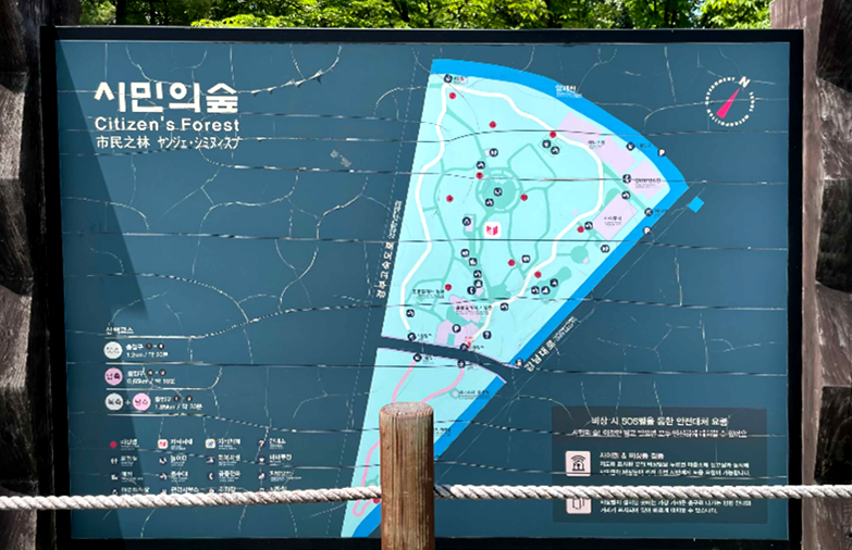 양재(매헌)시민의 숲 나들이 약도