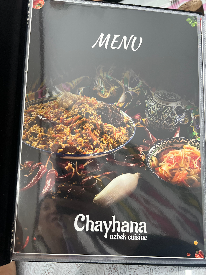 우송대 맛집 차이하나 메뉴판