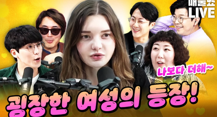 매불쇼 시네마지옥 주말 추천작