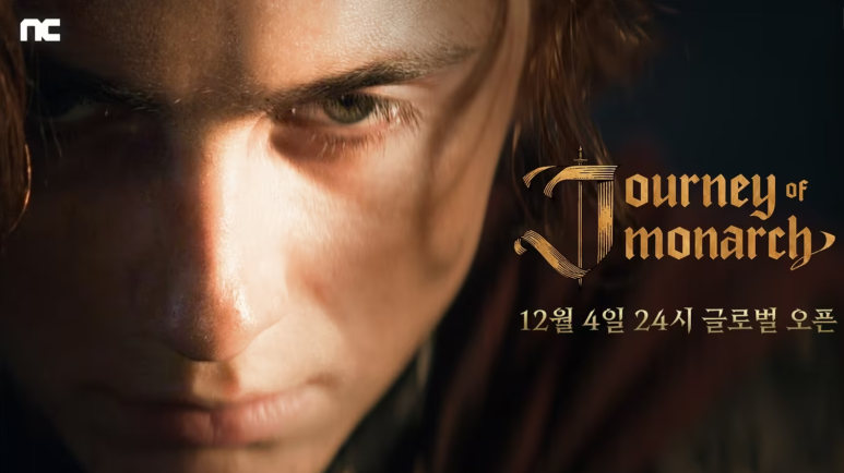 사전 예약 800만 달성! '저니 오브 모나크' 사전예약 방법 / 출시일 / 티모시 샬라메