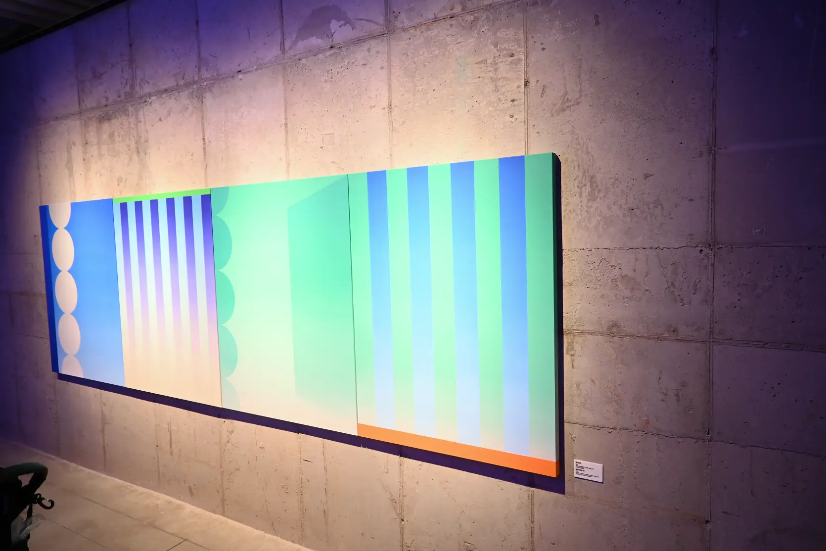 아트스페이스광교 