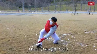 갸티비 기아 타이거즈 중계 바로가기_4