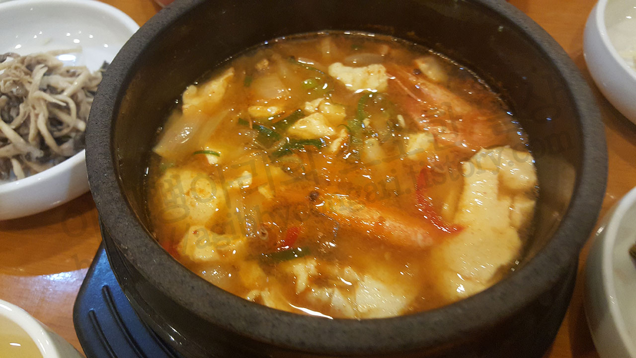 무궁화메뉴9