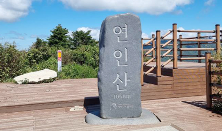 가평 가볼만한곳