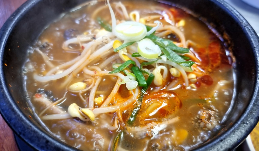 양평해장국 노은점