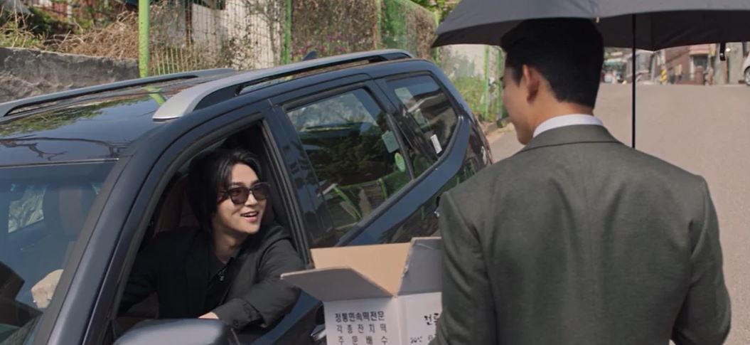 가슴이뛴다_8회