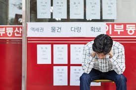 전세보증금 반환보증