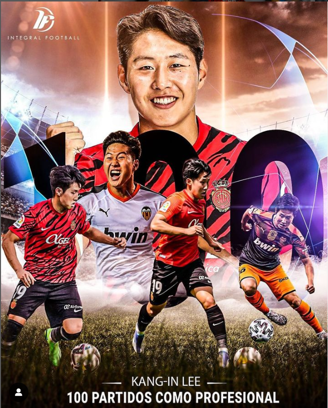 2023 대한민국 축구선수 연봉 순위 TOP3 김민재, 손흥민, 이강인