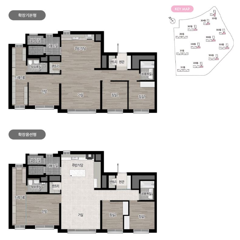 지제역 반도체밸리 해링턴 플레이스. 분양가, 평면도