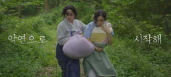 영복-사치코에-나오는-여배우입니다.