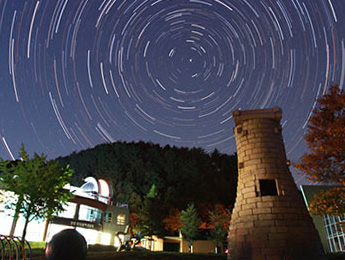 영양 국제밤하늘보호공원