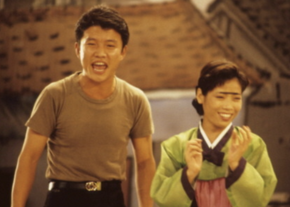 김미화와 김한국의 쓰리랑 부부 전성기 시절