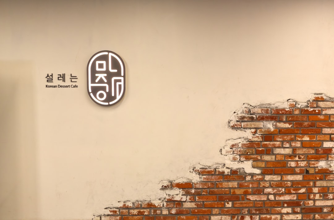 '김도균'