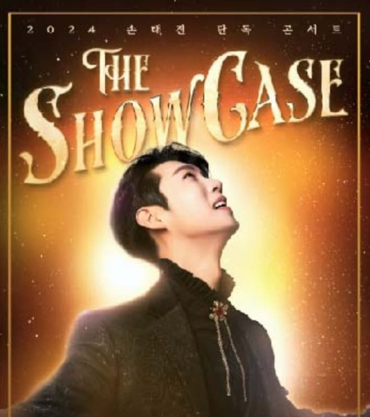 2024 손태진 단독 콘서트 <The Showcase>