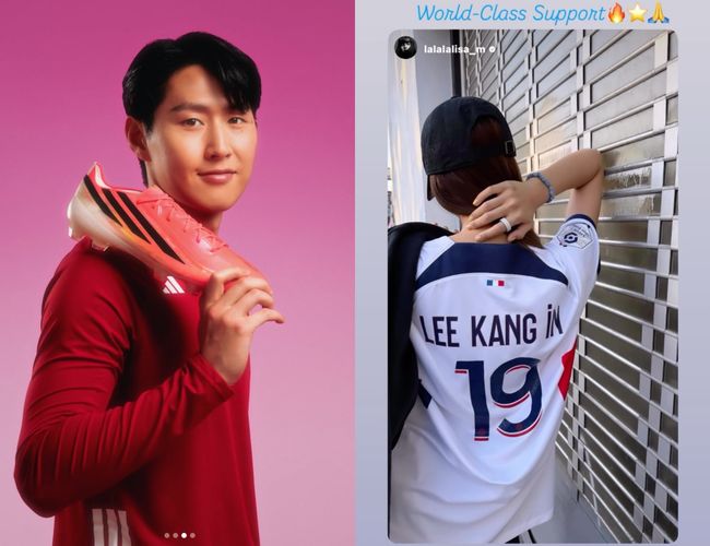 축구 스타와 글로벌 아이콘의 특별한 만남, 팬들 '진짜
