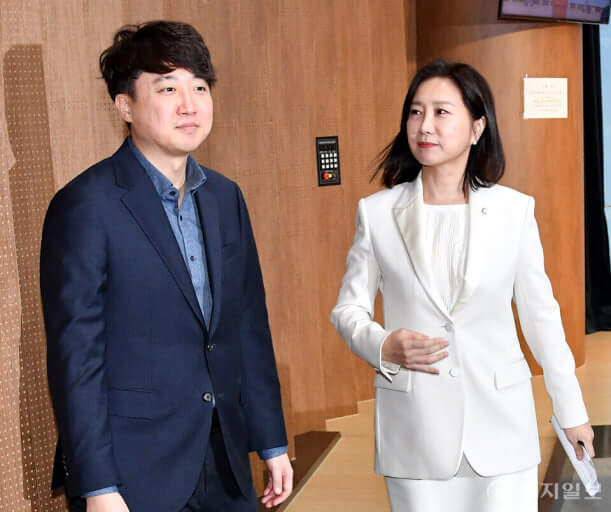 허은아 &quot;이재명 지지선언&quot;