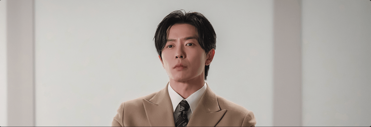 은밀한 감사 출연진 전재열 역의 김재욱