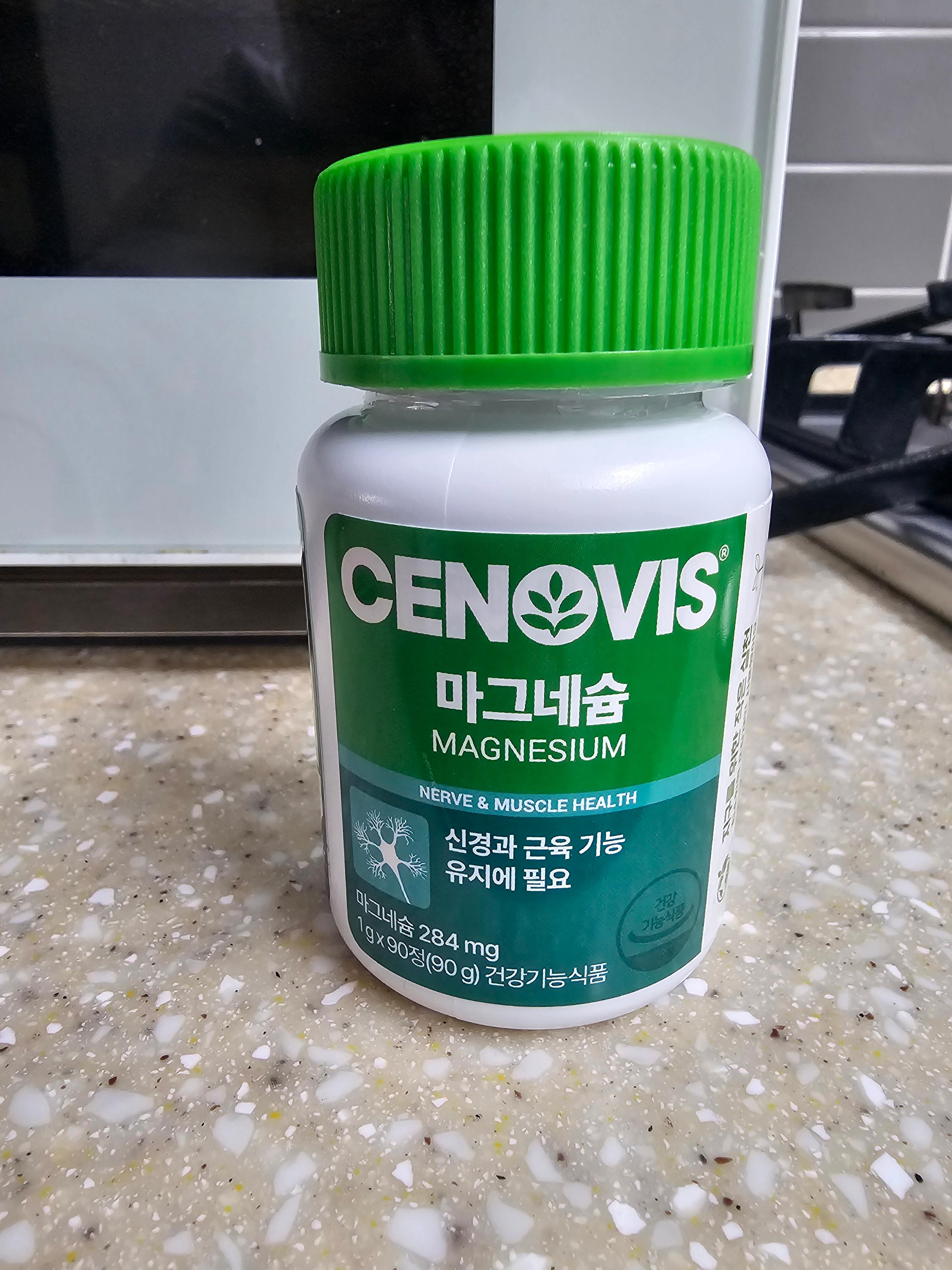 세노비스 마그네슘