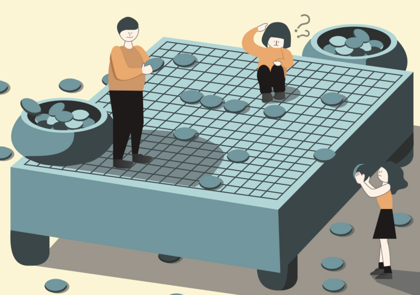 바둑게임 추천 및 설치 바로가기 : PC 모바일