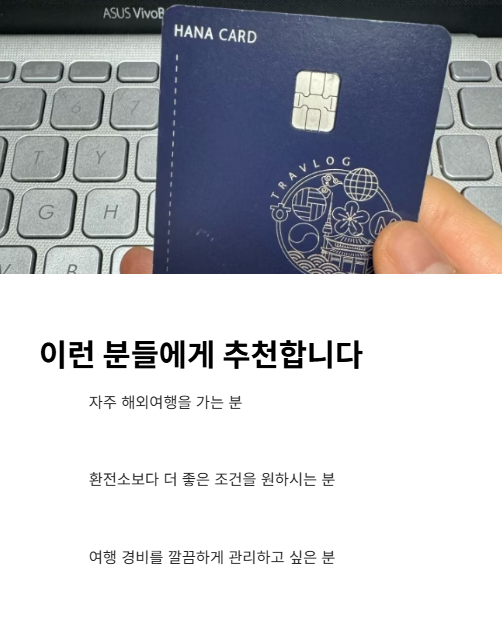 이런 분들에게 추천 합니다