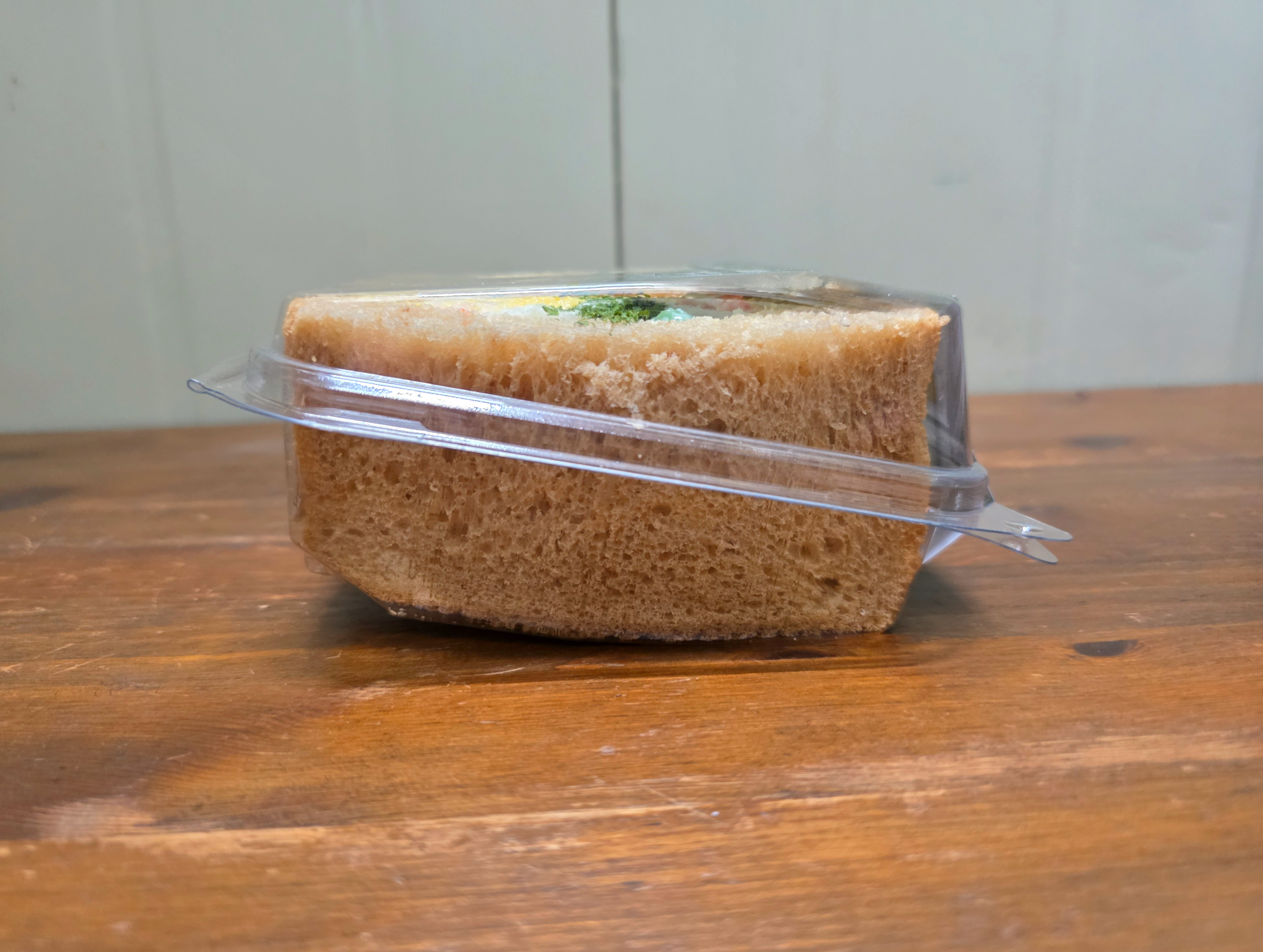 GS25통밀에그맛살샌드위치