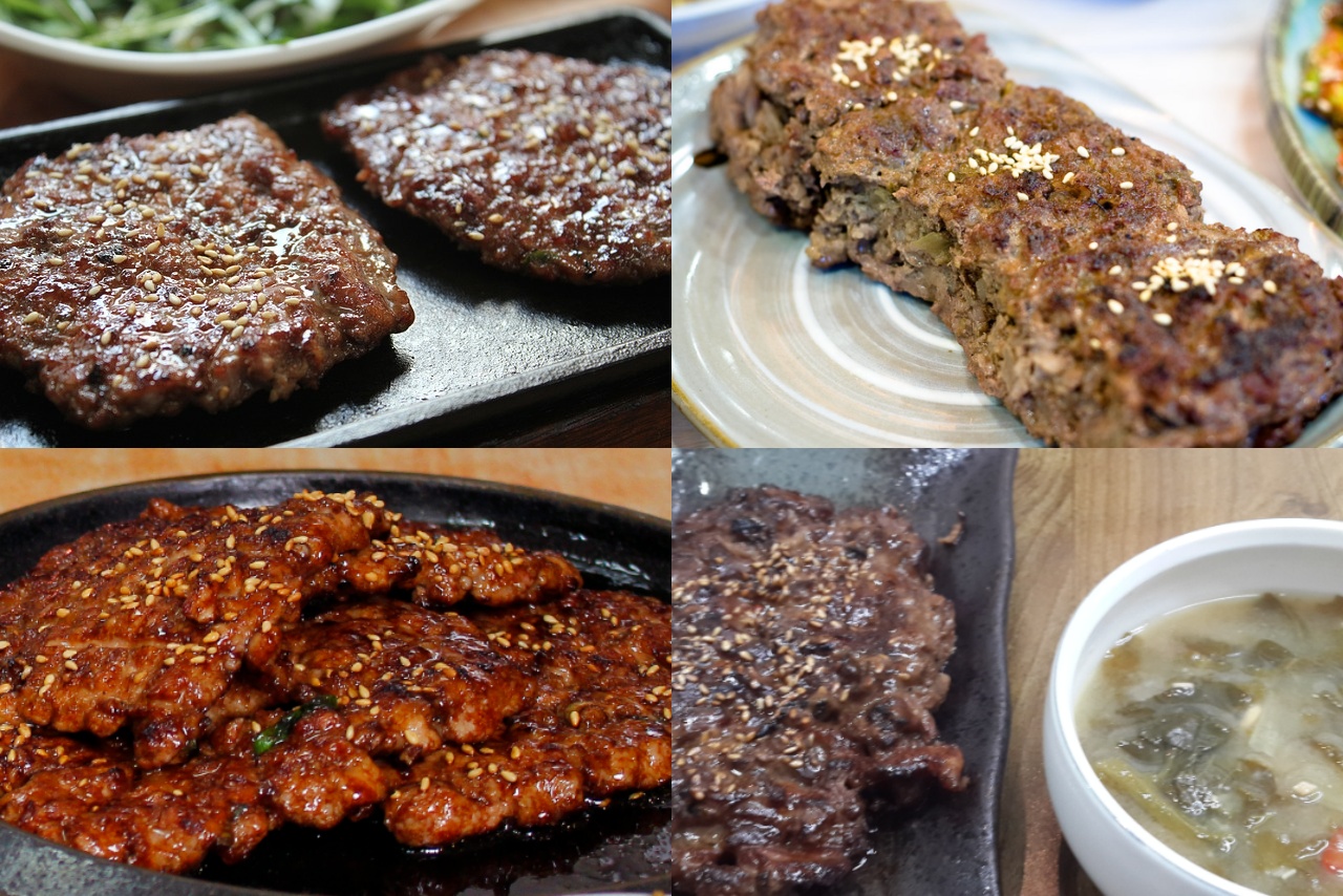 떡갈비 황금레시피