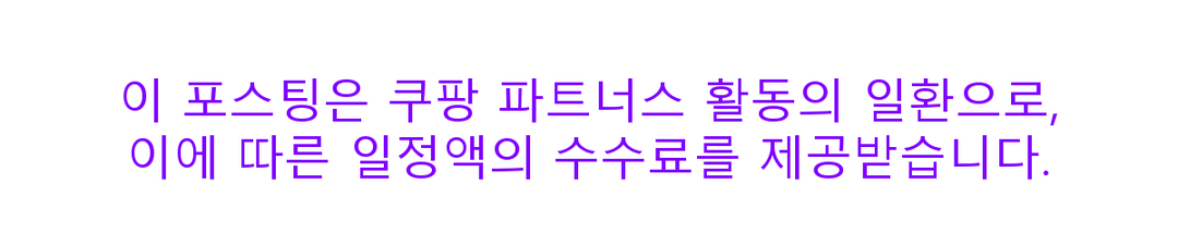 가정용 공기청정기 추천 BEST 5