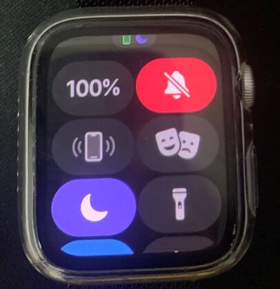 방해-금지-모든-활성화-사진