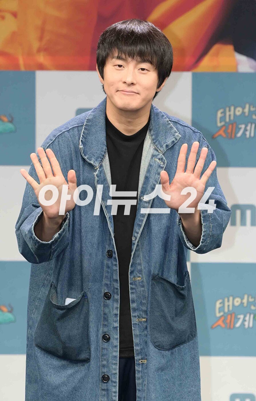 방송인 기안84가 9일 오후 서울 마포구 상암동 MBC 골든마우스홀에서 열린 MBC &#39;태어난 김에 세계일주2&#39; 제작발표회에 참석하고 있다. [사진=정소희 기자]