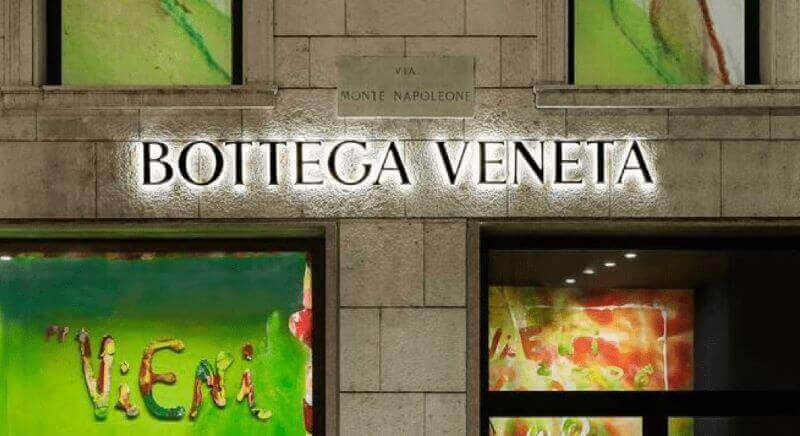 보테가 베네토 로고 이미지 &lt; 출처 : 롯데카드 &gt;