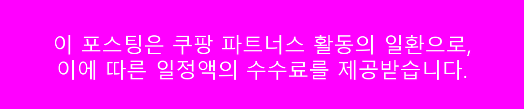 화장대 수납법 완벽 가이드