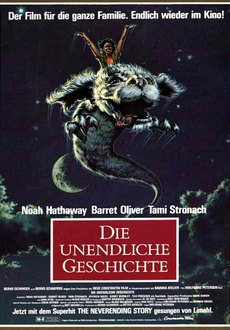 [영화다시보기] 동화 같은 영화 추천 - 네버엔딩 스토리