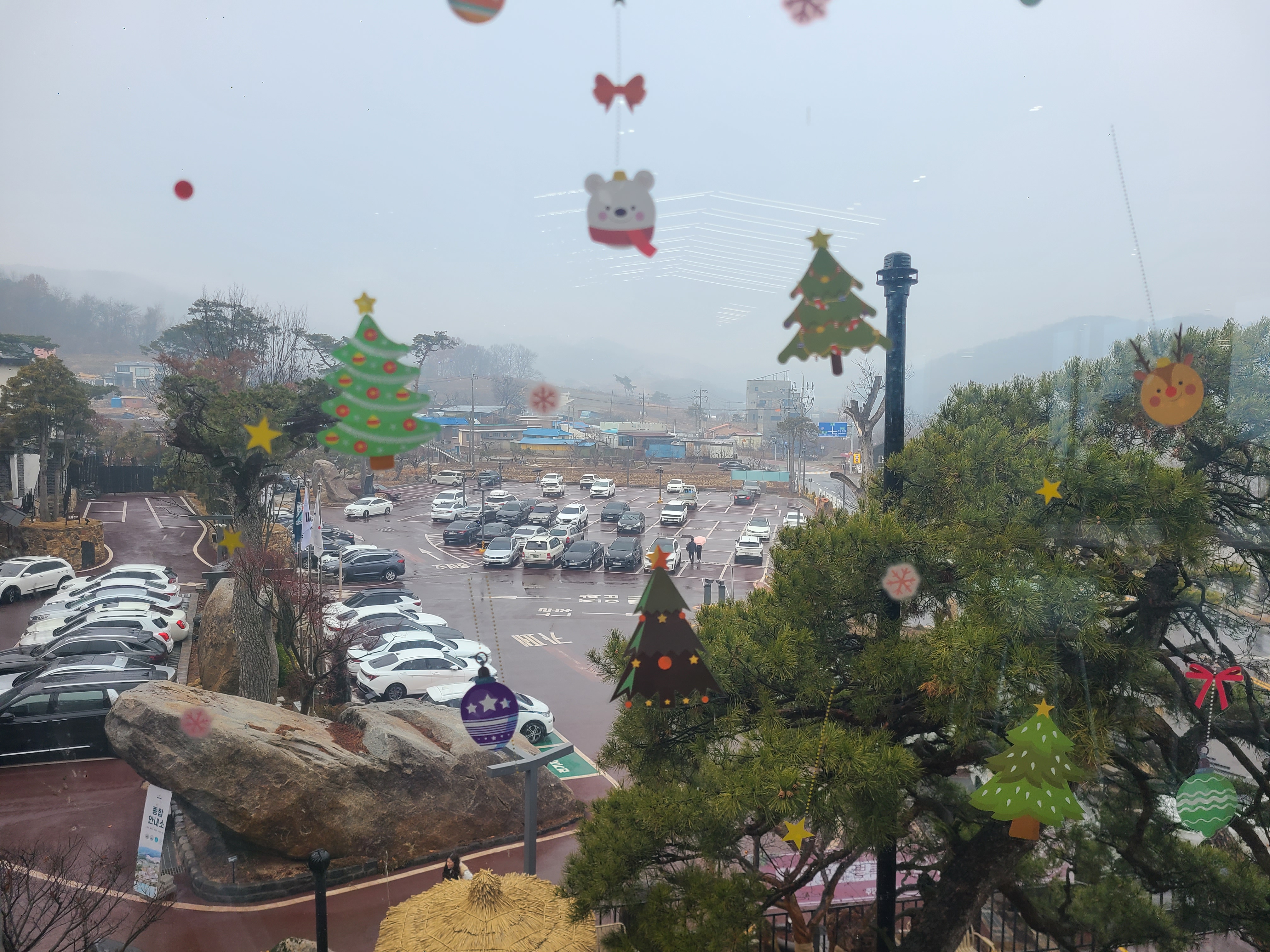 주차장