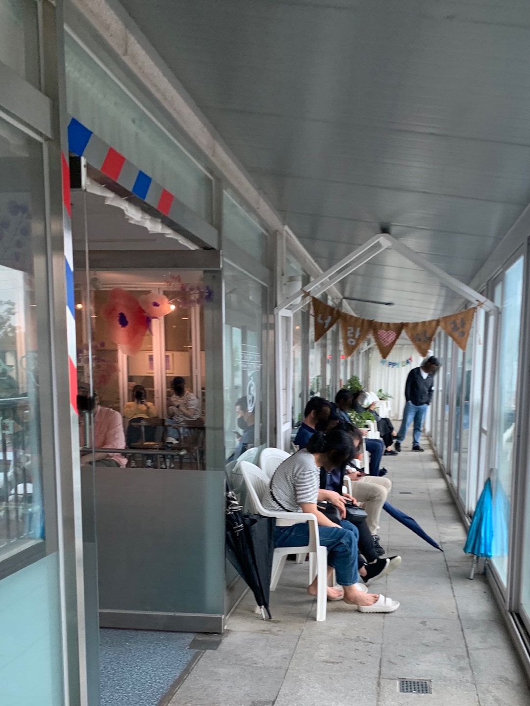 선녀풍 휴게실