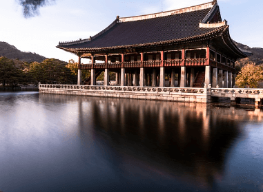 경복궁 생과방 하반기