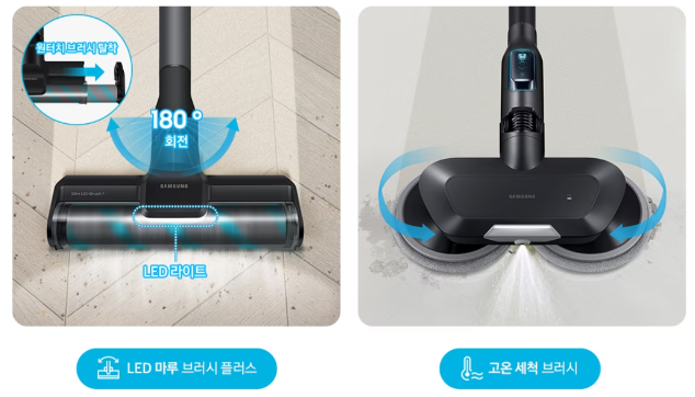 BESPOKE 제트 AI-브러시